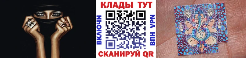 Купить наркотики цена Саяногорск АМФЕТАМИН  Псилоцибиновые грибы  Мефедрон  Гашиш  А ПВП 