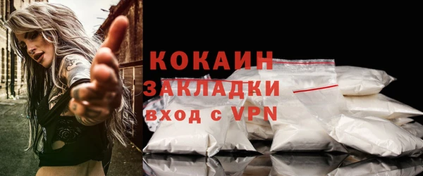 jwh Белоозёрский