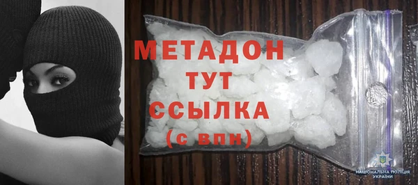 jwh Белокуриха