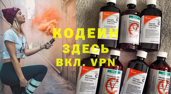 дживик Беломорск