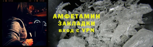 jwh Белоозёрский