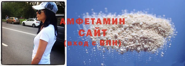 jwh Белокуриха