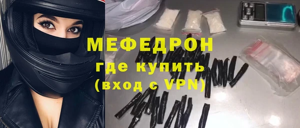 jwh Белокуриха