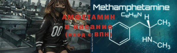 дживик Беломорск
