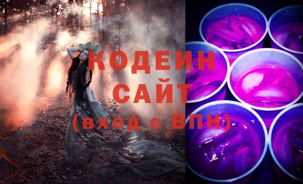 jwh Белоозёрский