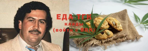 jwh Белоозёрский
