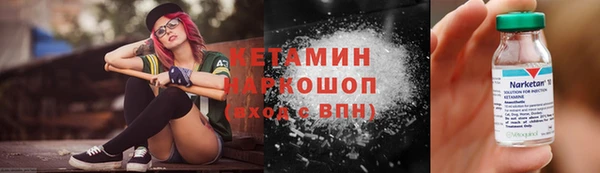 дживик Беломорск