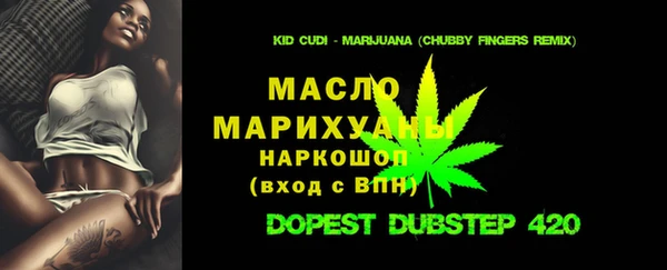 jwh Белоозёрский