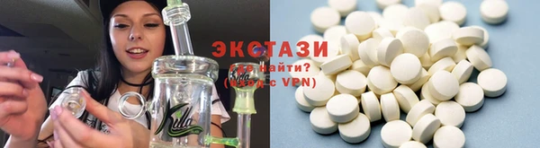 дживик Беломорск