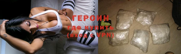 spice Пересвет