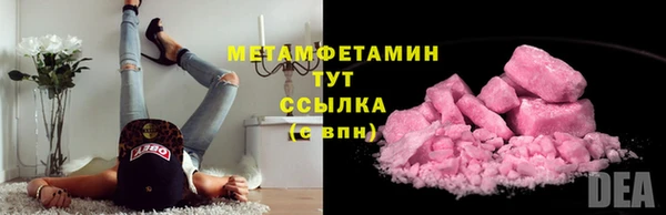 дживик Беломорск