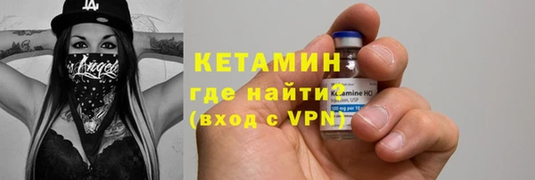 jwh Белокуриха