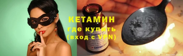 jwh Белокуриха