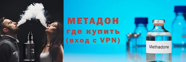 jwh Белоозёрский