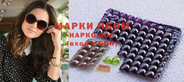 jwh Белоозёрский