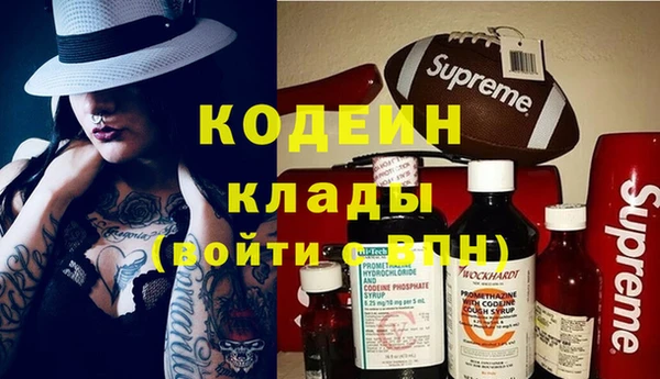 jwh Белоозёрский