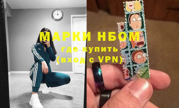 jwh Белоозёрский