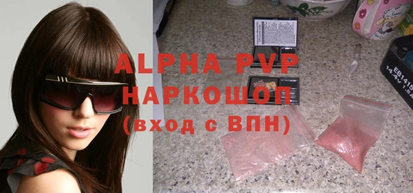 jwh Белоозёрский