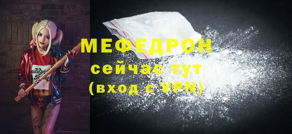jwh Белоозёрский
