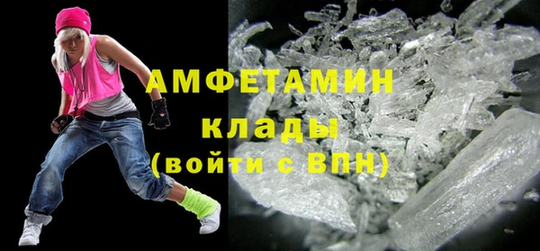 jwh Белоозёрский