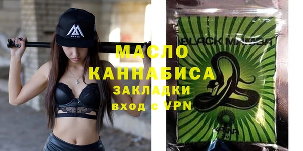 jwh Белоозёрский