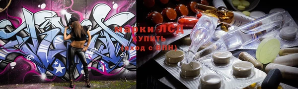 дживик Беломорск