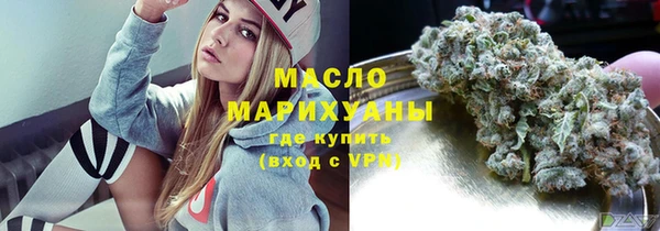 jwh Белоозёрский