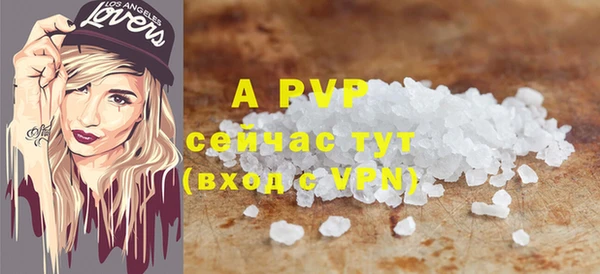jwh Белокуриха