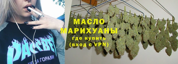 дживик Беломорск