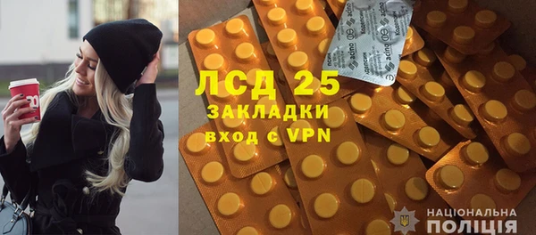 jwh Белоозёрский