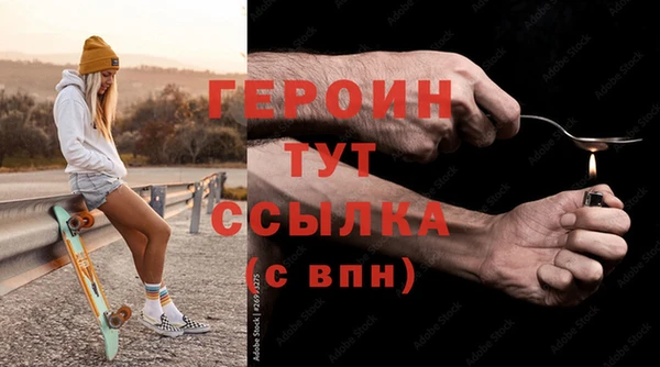 дживик Беломорск