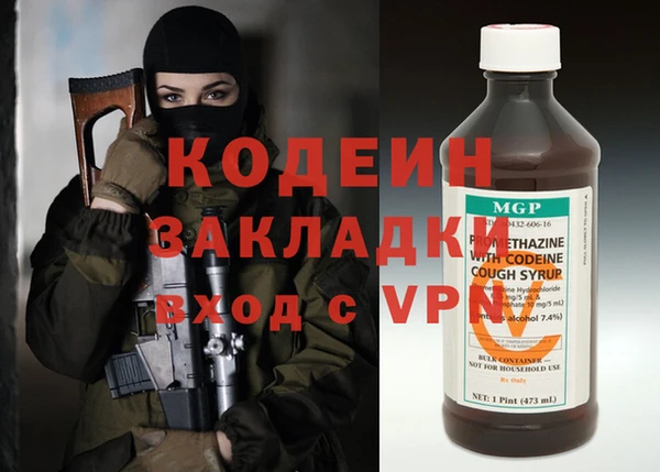 jwh Белоозёрский